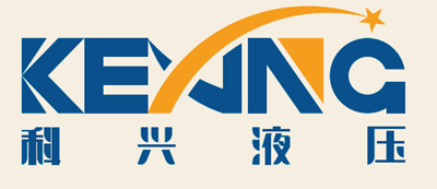 跟科興液壓簽合同放心！